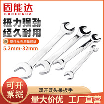 Opening Wrench Double Head Dull Wrench Mirror Wrench Steam Repair Household Non-slip Dualhead Wrench 5 5mm-32mm