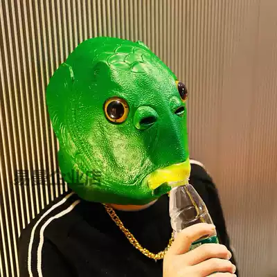 Sand sculpture funny green head Fish green fish man head cover strange fish mask full face animation Fish head toy tremble props