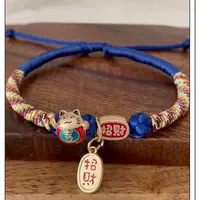 Кошка синий Zha Cai nafu