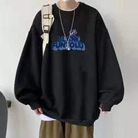 【3224】 Черная тонкая модель