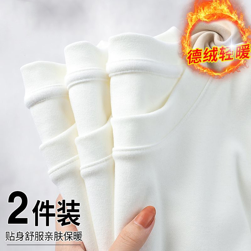 Double sided Develled round collar beating undershirt men's autumn and winter deposit inner lap and thickened warm heavy weights Long sleeves t-shirt blouses-Taobao