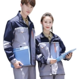 Демисезонная утепленный лонгслив для работы, нарукавники, износостойкий комплект, делается под заказ