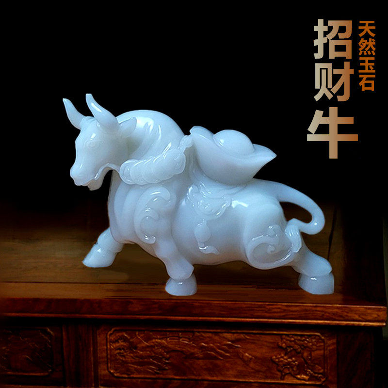 Natural White Jade Lucky Fortune City Zodiac Ox Ornament Town House Office Shop Company Relocation High-end Gifts