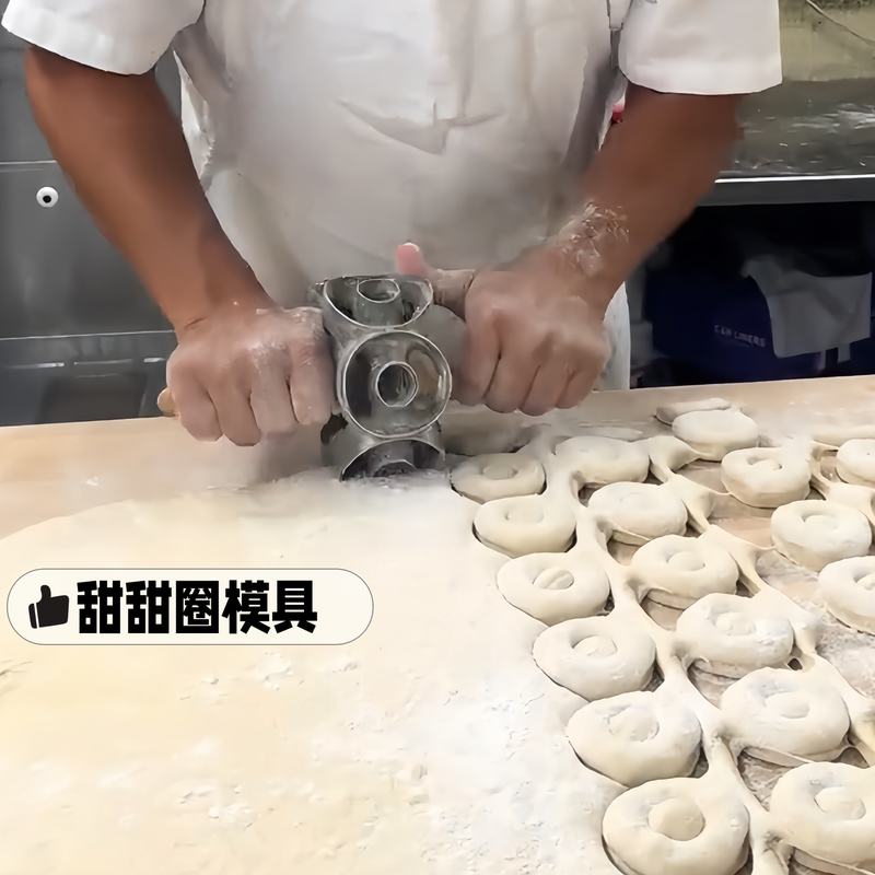Donut Mold Baking Tool Kitchen Utensil Single Row Cutter Cake Portable Labor-Saving Quick Shaping Tool