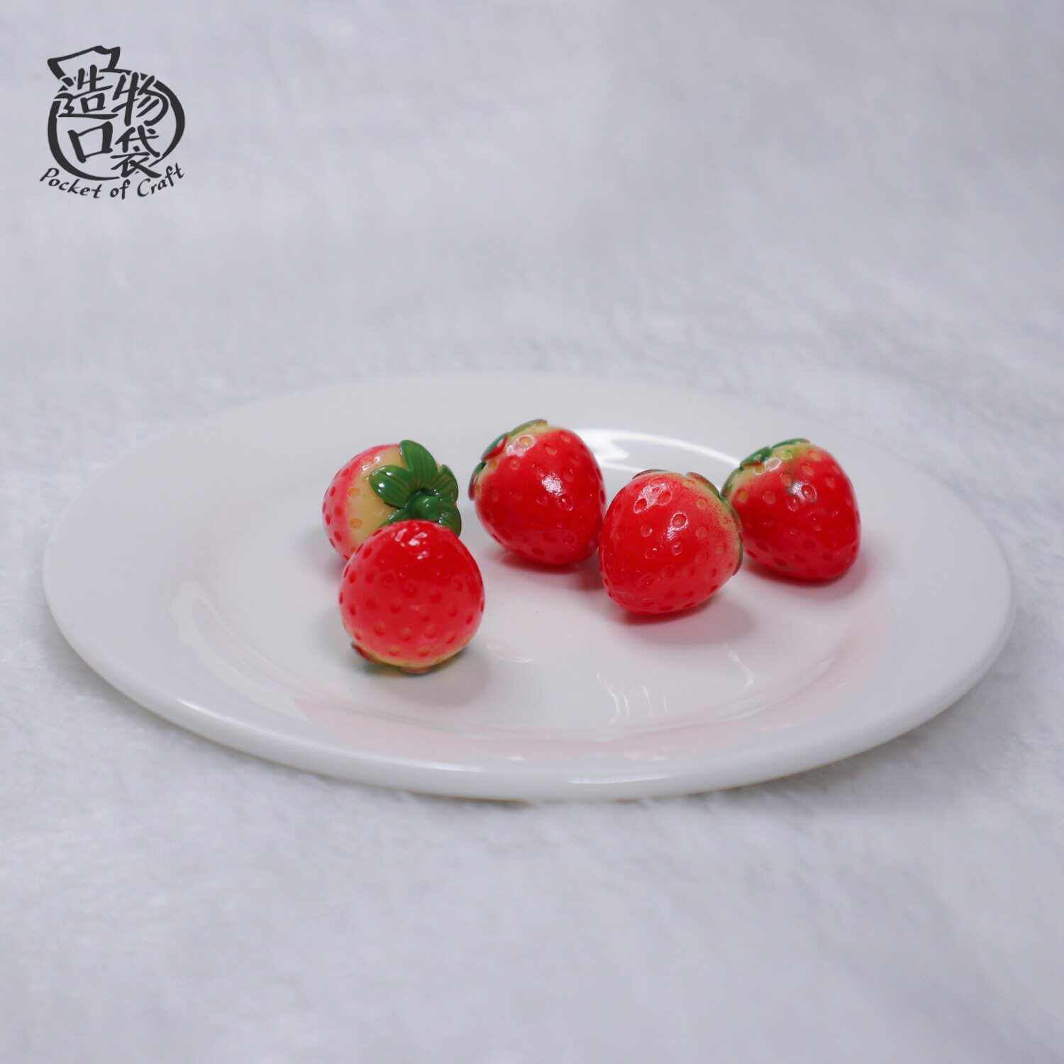 Creation pocket simulation strawberry blueberry fruit food play diy handmade