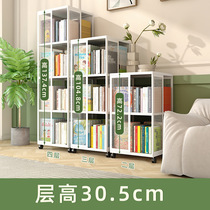 Movable bookshelf storage rack childrens toy storage rack multi-layer household trolley with wheels floor-standing simple bookcase