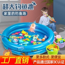 Children Fishing Toy Pool Suit Family Square Play Water Magnetic Fishing Rod Boy Girl Parenting Interactive Game