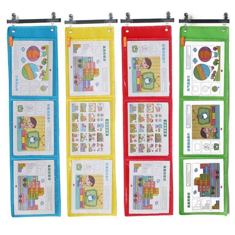 Kindergarten work Show hanging bags Children's word cards Enlightenment card Students File fun vertical version Job information
