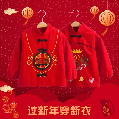 Overcoat children's waterproof and dirt-proof baby bib pocket thickened New Year's clothes Corduroy boys long-sleeved baby autumn and winter apron