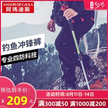 Amadeus stormtrooper pants men plus velvet thick winter outdoor warm ski pants windproof waterproof fishing soft shell pants