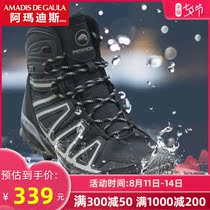 Amadeus hiking shoes mens autumn and winter wear-resistant non-slip fishing breathable high-top outdoor hiking waterproof mens shoes