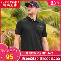 Amadeus quick-drying T-shirt mens POLO shirt lapel summer outdoor short-sleeved ice silk breathable sports quick-drying clothes men