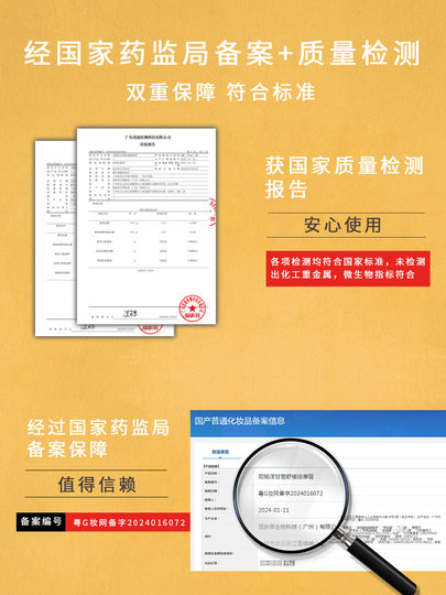 Salón de belleza especial manzanilla crema de masaje facial calmante sensible hidratante limpieza profunda crema de poros línea cine