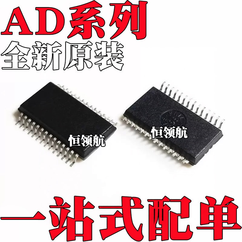 Brand New Ad9850Brsz Ad9851Brsz Ad9850Brs Ad9851Brs Smd Ssop28