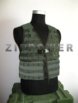 (Sold Out) Customized FLC Vest