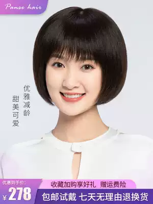 Middle-aged and elderly wigs, women's short hair, real hair, air, bangs, bobbles, mother's real hair, natural full headgear