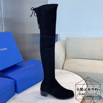 Italian direct mail StuartWeitzman womens boots sw boots over the knee elastic stovepipe boots 5050 womens shoes