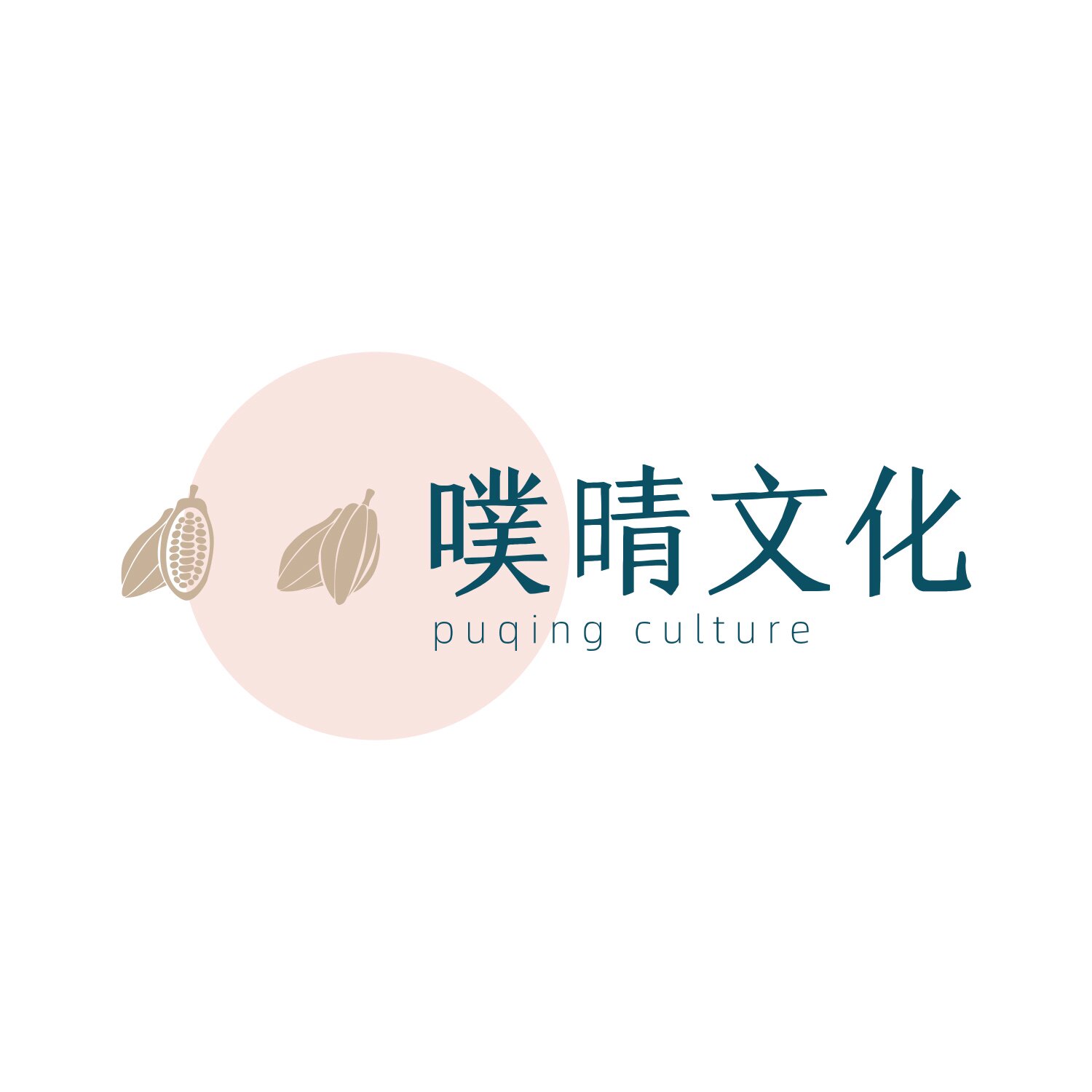 噗晴文化企业店的LOGO
