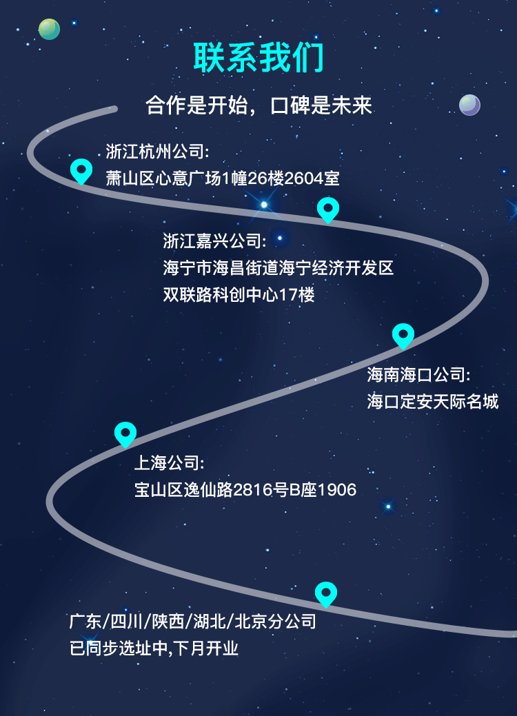 详情页1_12.gif