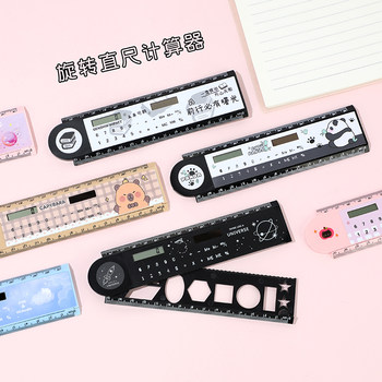 Solar multifunctional creative ruler calculator