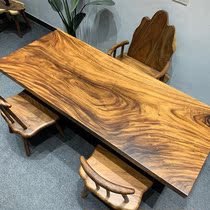 Size: 205*88*6 boutique - South American walnut wood solid wood board all