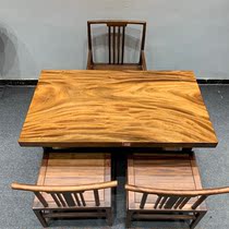 Size：142*82*6 6 South American Walnut Wood Solid Wood Bottle All