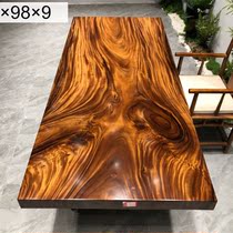 Size: 225*98*9 thick plate walnut wood solid wood board all