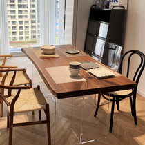 North American Black Walnut Solid Wood Main Panel Island Simple Tea Table Customized Table Designer Painting