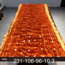 Size：231*106*96*10 3 pole wave ball ribbon floral plate