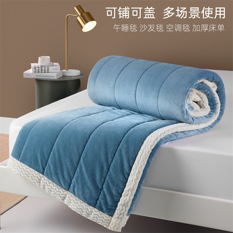 Triple Layer Thickened Blanket Coral Suede Blanket Winter Sofa Cover Blanket Spring Autumn time Sleeping Air Conditioning Blanket Flannel Upscale-Taobao
