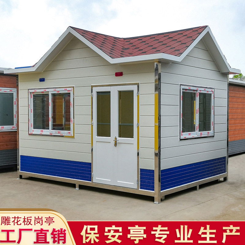 Gangbo security booth custom outdoor door guard room metal carving flooring board shell steel structure duty house manufacturer