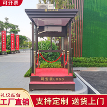 Gangbo Security Pavilion Etiquette Station Steel Structure Image Outdoor Mobile Zone Watchroom Property Welcome Stand