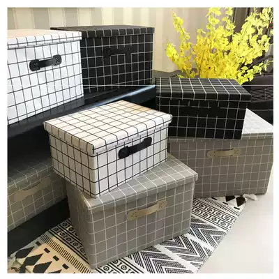 With lid storage box can organize storage box Nordic wind clothes and sundries storage toy sundries basket King size