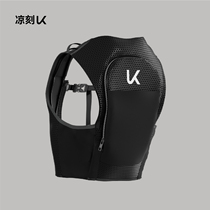 Liangke water circulation cooling vest long-lasting cooling in summer ultra-long battery life water cooling