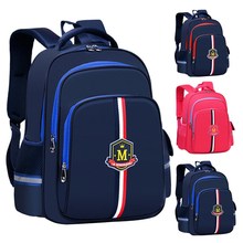 小学生双肩包防水书包护脊减负英伦风学生包