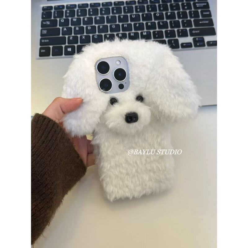 Korean ins Blogger's Same Style Cute Plush Teddy Dog Case Suitable for iPhone 14 Plus Full Coverage Apple 13 Pro Max Soft Case 12 Cartoon 11 Pro White 15 Small Dog XS Max Couple 16 Korean ins Blogger's Same Style Cute Plush Teddy Dog Case Suitable for iPhone 14 Plus Full Coverage Apple 13 Pro Max Soft Case 12 Cartoon 11 Pro White 15 Small Dog XS Max Couple 16