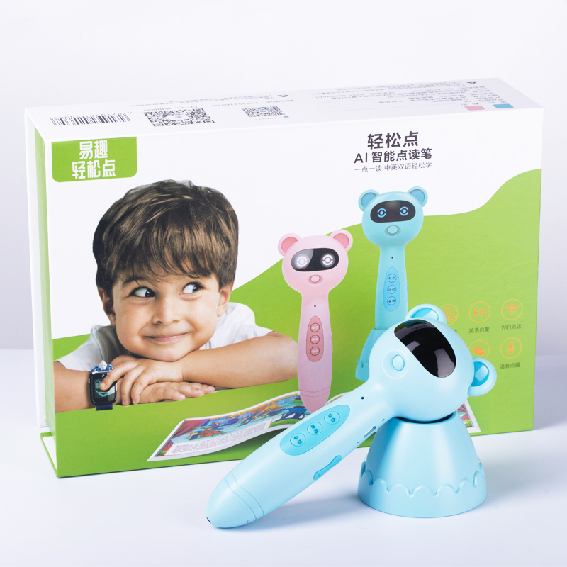 Easy and easy smart Wifi read pen 32G children read pen general English learning machine early education