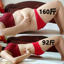 Watsons is very popular this year. Use it to wake up and lose weight before going to bed. It can counterattack the little devil and tighten the abdomen for lazy people. It is suitable for both men and women.