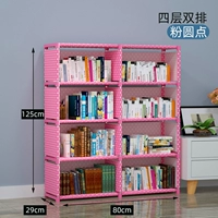 Двойная строемная книжная точка с двумя сетевыми магазинами