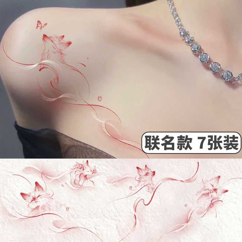 Original Chinese-Style Colorful Fox Tattoo Stickers for Women, Waterproof and Long-Lasting, Cover Scars on Collarbone and Shoulders, Same Style as on Xiaohongshu