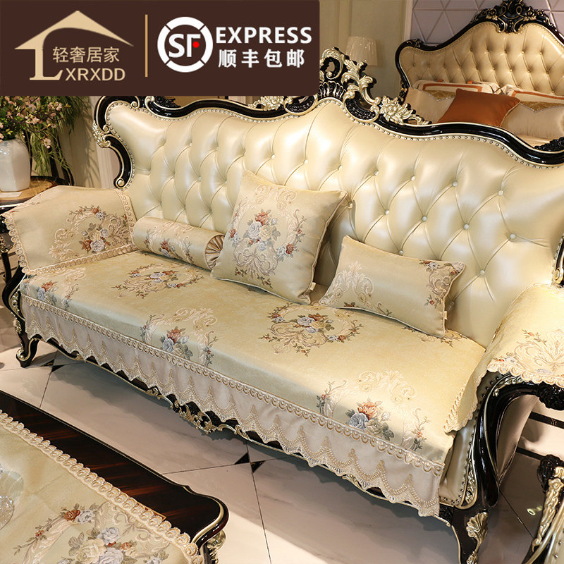 European-style sofa cushion summer summer high-end luxury non-slip light luxury sofa seat cover four seasons universal custom