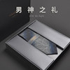 [Celebrity Style] British Vg Men's High-End Tie Business Formal Wear Wedding Groom No-Need-To-Tie Zipper Style Gift Box Set