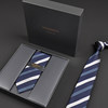 British Vg Men's Casual Business Tie, High-End Formal Wear, Narrow Lazy Style, Big Brand Striped Wedding Zipper Type 7cm