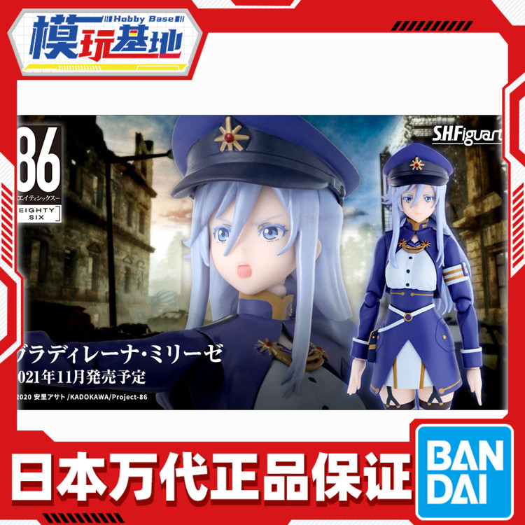 Spot Wandai SHF 86 non-existent Theater Vladirana female main finished product movable model