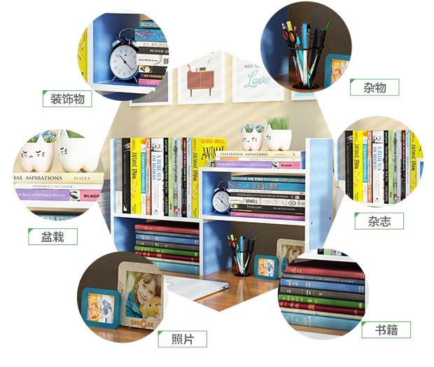 Học sinh trung học đơn giản và đơn giản nhà vuông lưới miễn phí phân loại máy tính để bàn phân loại sách thư mục cuốn sách hoàn thiện kệ sách cô gái đứng kệ sách nhỏ