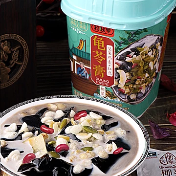 【梧州】即食正宗坚果麦片龟苓膏3杯