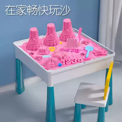 Children's space sand table toy set safe and odorless children indoor table clay magic rubber color mud