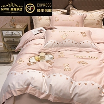 NPVU upscale 120 Cartoon Long Suede Cotton Four Pieces Full Cotton 100 Pure Cotton Children Quilt Princess Wind Girl Boy