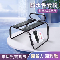 Couple sex room chair hotel riding preparation pregnancy love labor-saving auxiliary upper weightless acacia assist couple stool