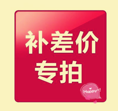 The difference in price is dedicated to super-connected difference how much to shoot